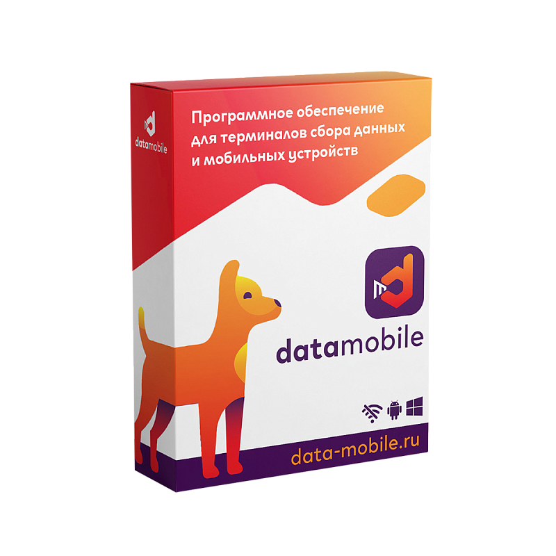 Программа Data Mobile для ТСД