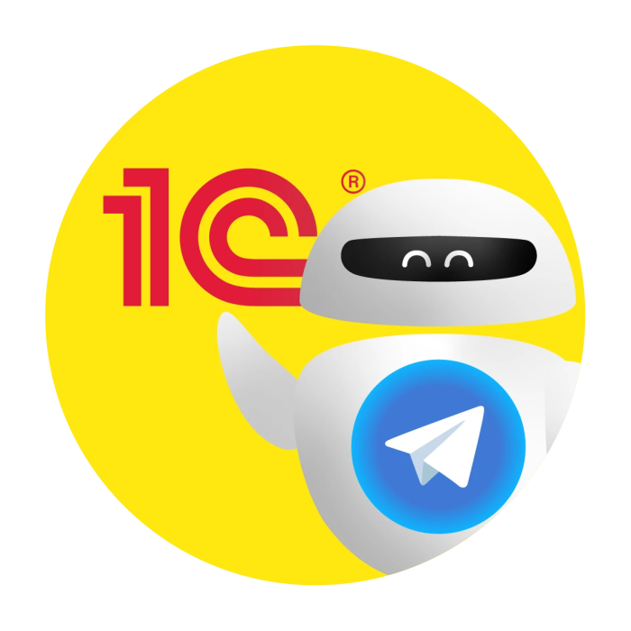 1С и Telegram: Практические кейсы автоматизации бизнеса